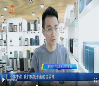 建設民營經濟示范城市 黃巖華萍：盯準新賽道 發力創新端 推動企業蝶變升級