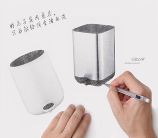 “臺州制造”聯手電商平臺求突圍